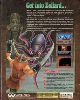Zeliard - Dos