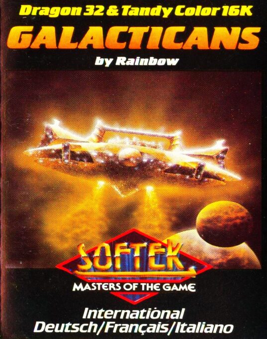 Galacticans
