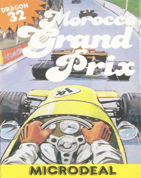 Morocco Grand Prix