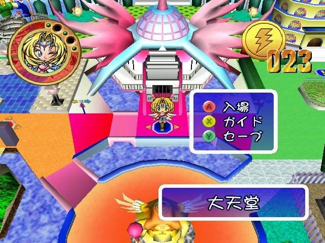Image in-game