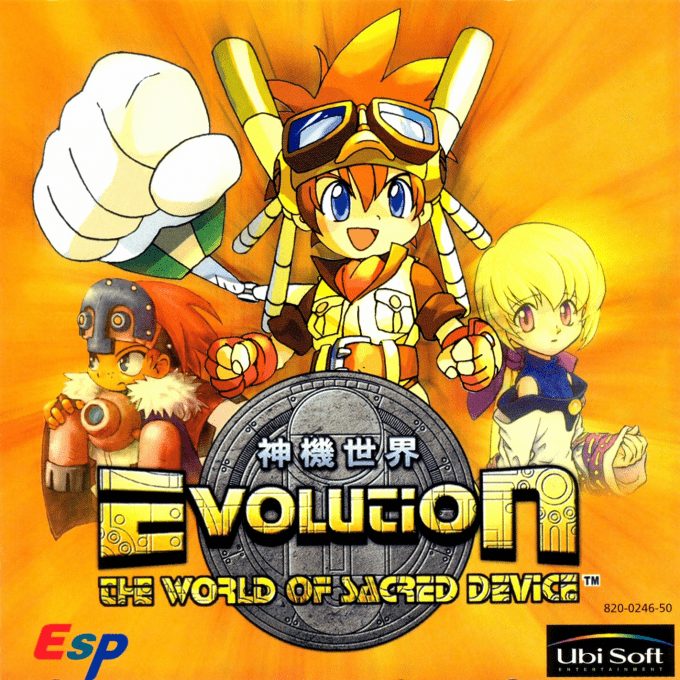 Evolution : The World of Sacred Device