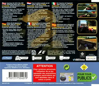F1 Racing Championship - Dos