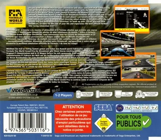 F1 World Grand Prix - Dos