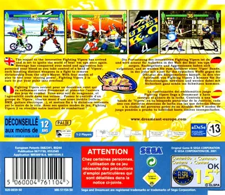 Fighting Vipers 2 - Dos