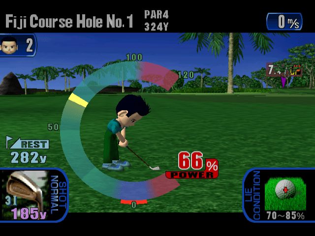 Image in-game