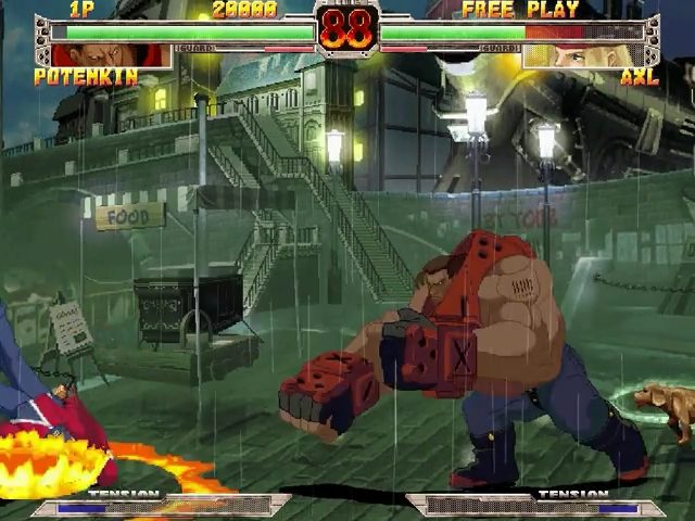 Image in-game