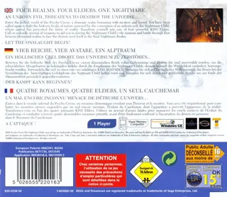 KISS Psycho Circus : The Nightmare Child - Dos