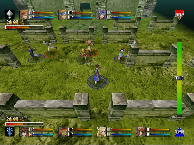 Image in-game