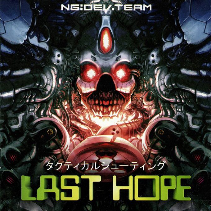 Last Hope