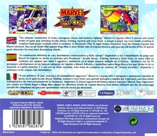 Marvel vs. Capcom : Clash of Super Heroes - Dos