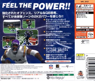 NFL 2K - Dos