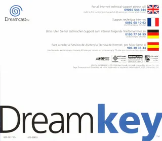 O-to-i-re - Dreamcast Sequencer - Dos
