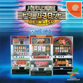 Pachi-Slot Teiou Dream Slot - Heiwa SP