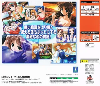 Pia Carrot e Youkoso!! 2.5 - Dos