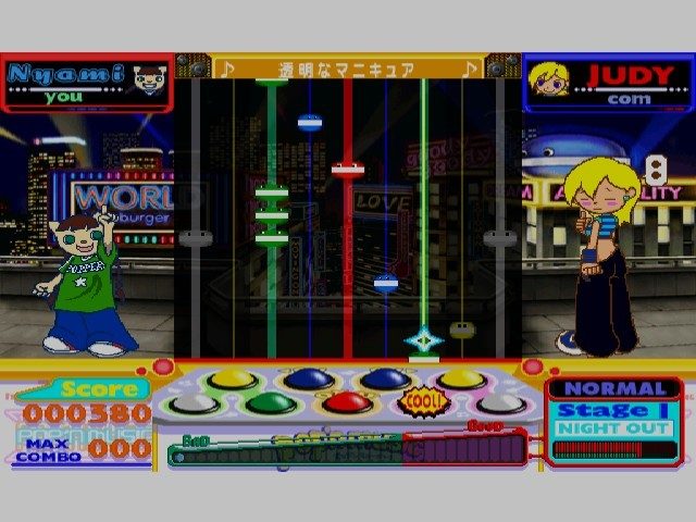 Image in-game
