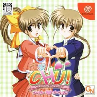 Renai Chu - Happy Perfect Dolmexica