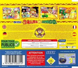 Samba de Amigo - Dos