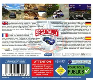 Sega Rally 2 - Dos