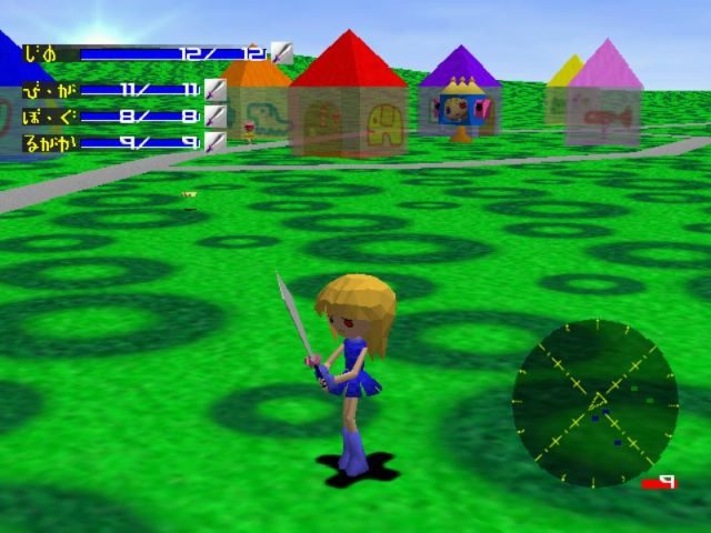 Image in-game