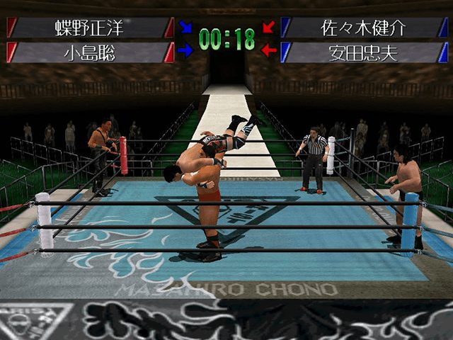 Image in-game