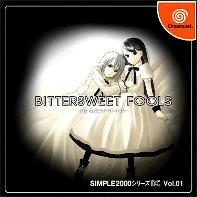Simple 2000 Series DC