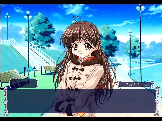 Image in-game