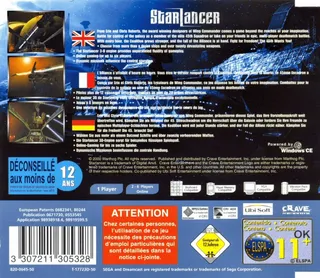 StarLancer - Dos