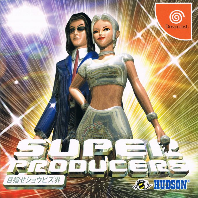 Super Producers - Mezase Show Biz Kai