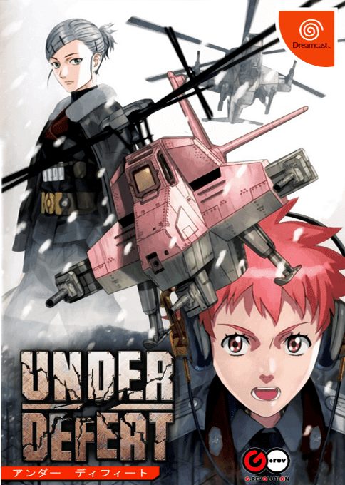 Under Defeat