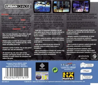 Urban Chaos - Dos