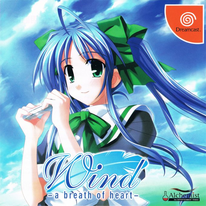 Wind - A Breath of Heart