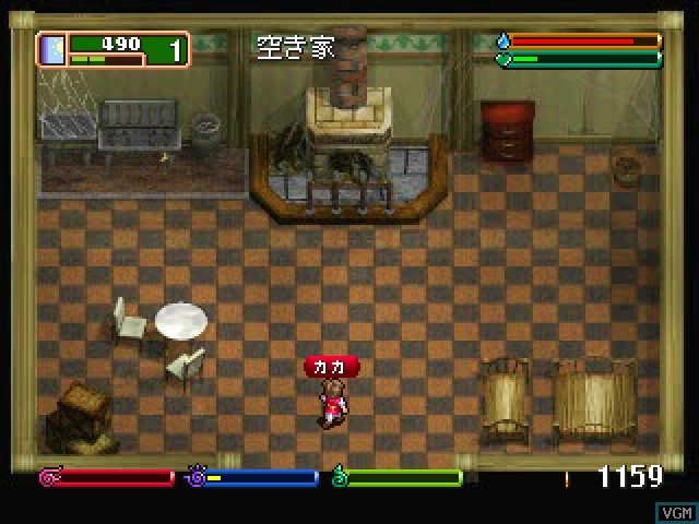 Image in-game
