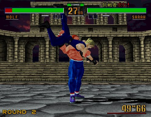 Image in-game