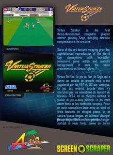Virtua Striker - Dos