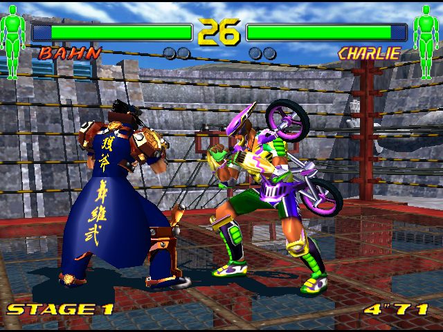 Image in-game