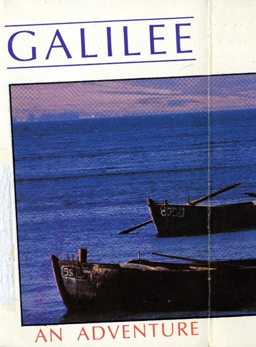 Galilee