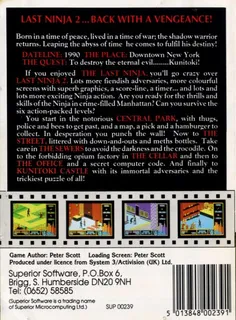 Last Ninja 2 - Back with a Vengeance - Dos