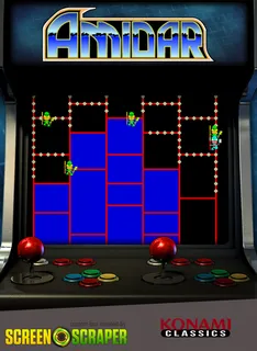 Amidar