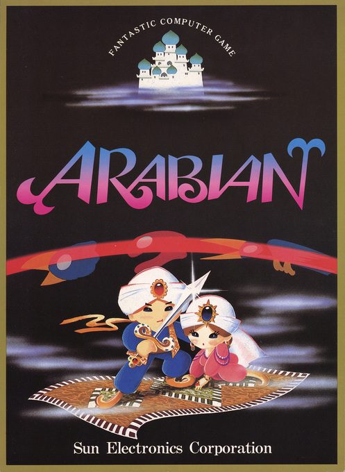 Arabian