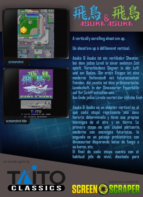 Jaquette arrière