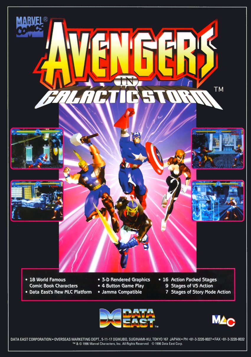 Avengers In Galactic Storm