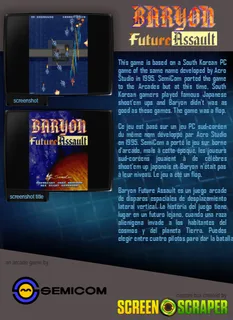 Baryon: Future Assault - Dos