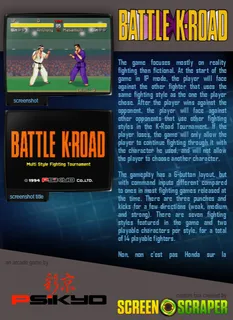 Battle K-Road - Dos