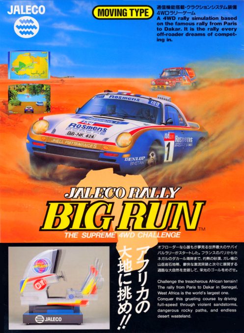 Big Run