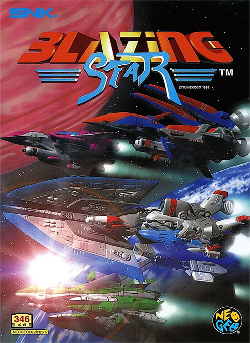 Blazing Star
