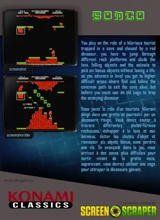 Bongo - Dos