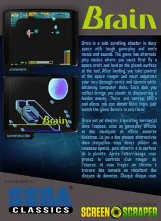 Brain - Dos
