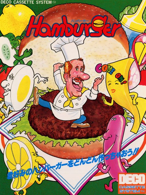 BurgerTime
