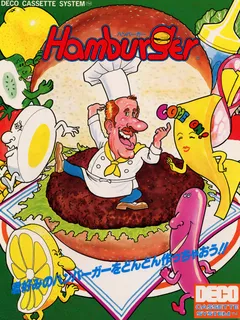 BurgerTime