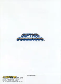 Captain Commando - Dos